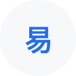 鱼台网易企业邮箱